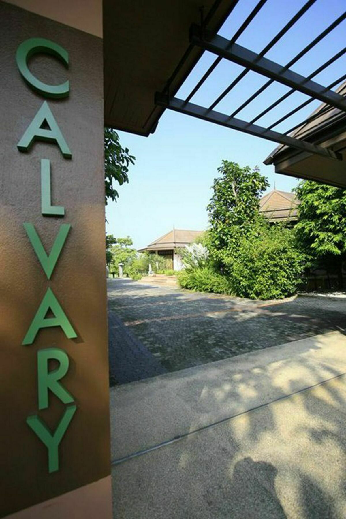 Calvary Home Merim Kültér fotó